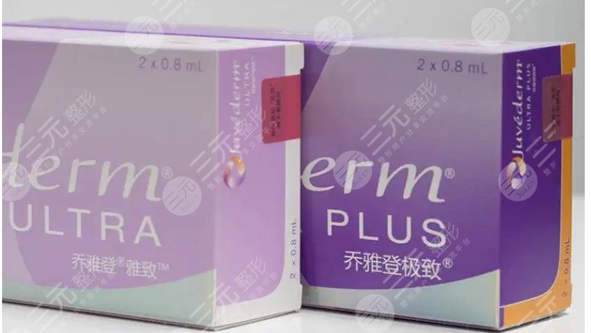 打喬雅登會(huì)過敏嗎