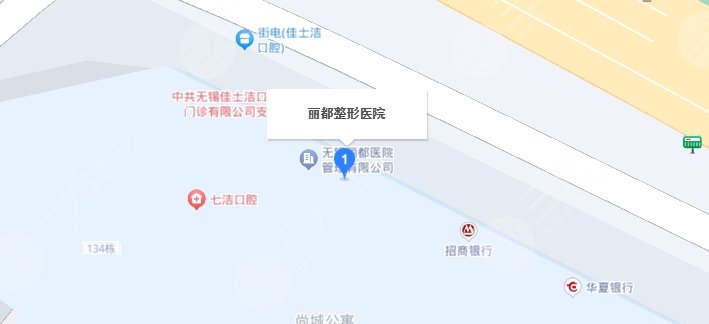 無(wú)錫麗都整形美容醫(yī)院地址