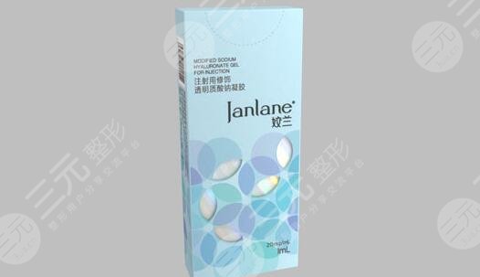 姣蘭玻尿酸哪里產(chǎn)的
