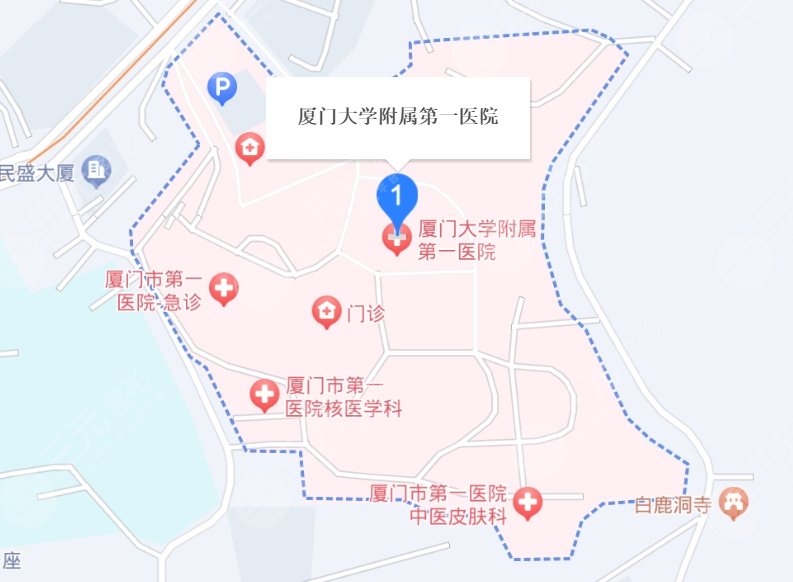廈門(mén)附屬第一醫(yī)院