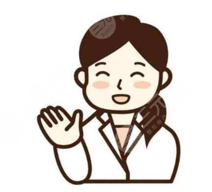  倪旭利醫(yī)生