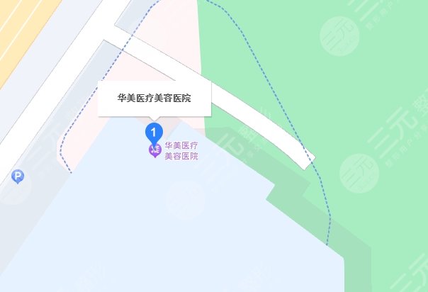 包頭華美整形地址
