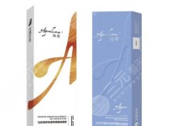 潤(rùn)致熨紋針多久打一次？淡紋美膚，水光這樣打！