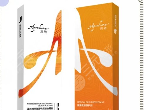 潤(rùn)致熨紋針多