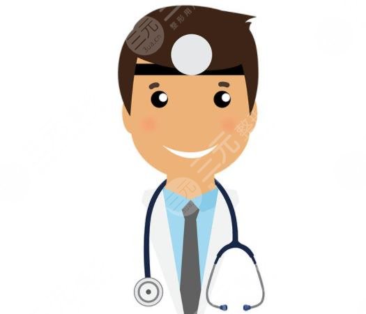 薛繼鑫醫(yī)生