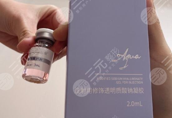 潤(rùn)致娃娃針