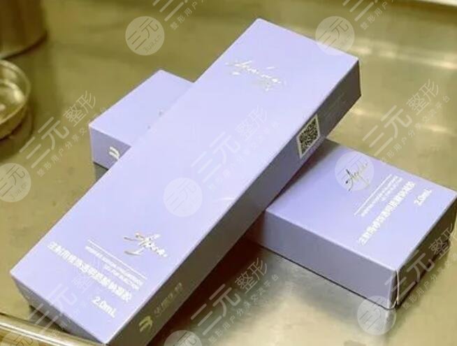 潤(rùn)致娃娃針