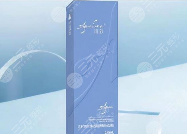 潤(rùn)致娃娃針