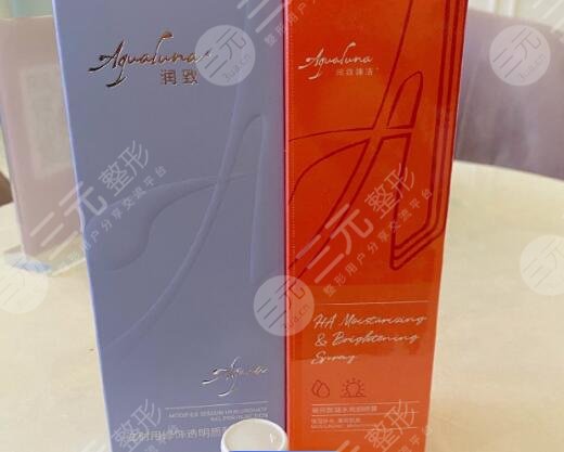 潤(rùn)致娃娃針