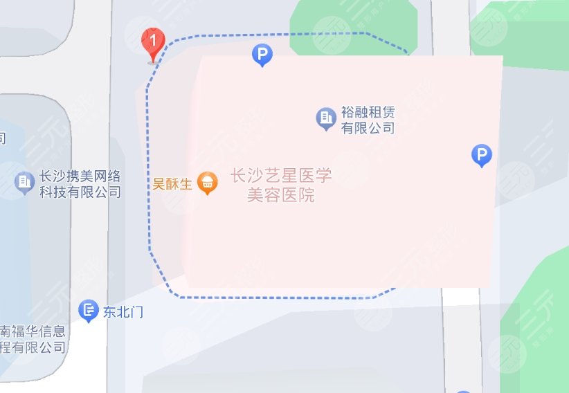 長沙藝星醫(yī)學美容醫(yī)院