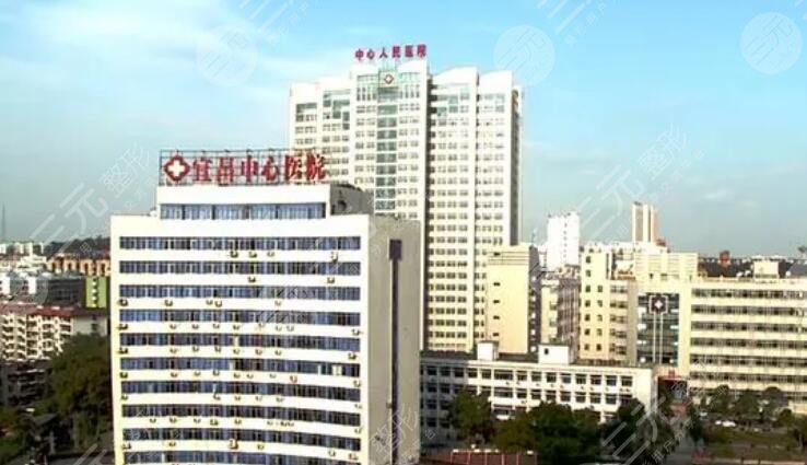 宜昌市中心人民醫(yī)院西陵院區(qū)