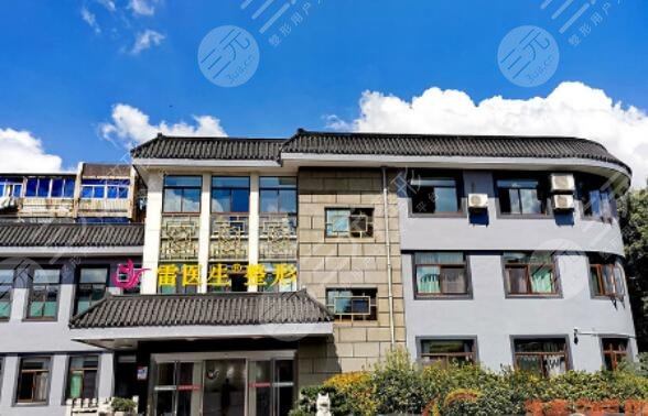 揚(yáng)州雷醫(yī)生整形外科