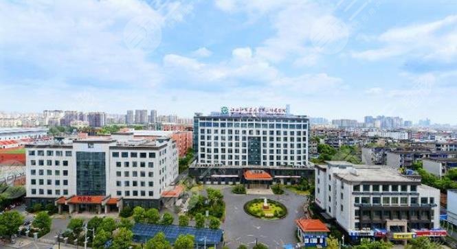 江西省中西醫(yī)結(jié)合醫(yī)院