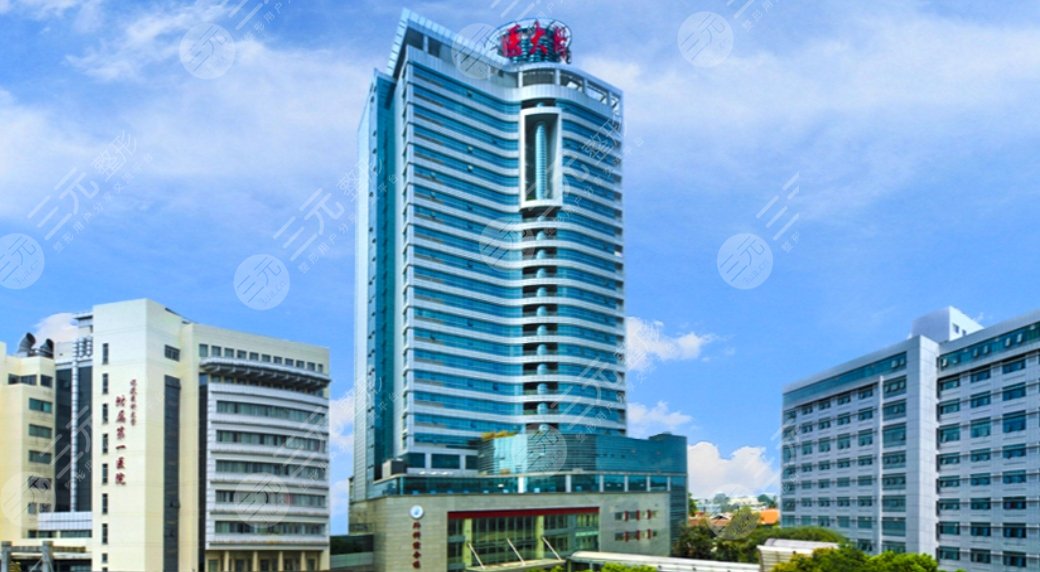 福建醫(yī)科大學附屬第一醫(yī)院