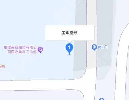 濟寧星璨整形美容醫(yī)院地址