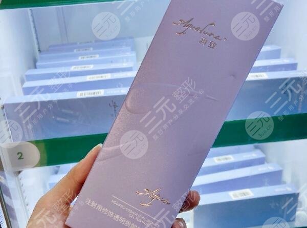 潤(rùn)致娃娃針