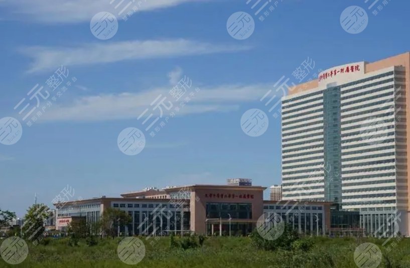 天津中醫(yī)藥大學(xué)第一附屬醫(yī)院