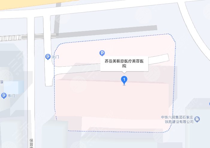 石家莊蘇亞美聯(lián)臣醫(yī)