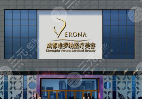 李從從醫(yī)生簡(jiǎn)介