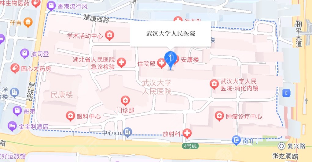 武漢大學(xué)人民醫(yī)院