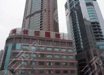 上海長(zhǎng)征醫(yī)院