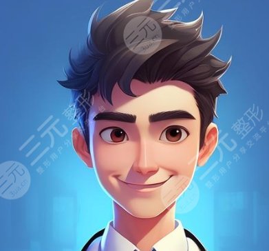 褚立明醫(yī)生