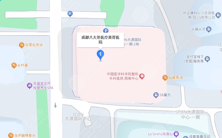 成都八大處醫(yī)療美容醫(yī)院地址