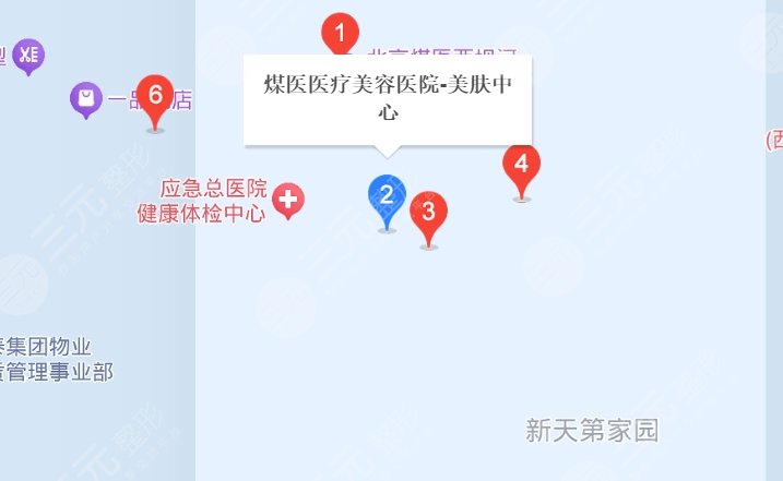 北京煤醫(yī)醫(yī)療美容醫(yī)院地址