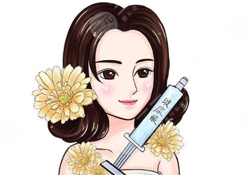 面頰填充用什么填充比較好