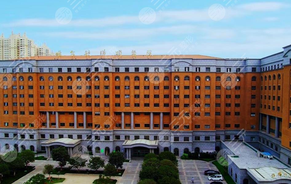 煙臺毓璜頂醫(yī)院