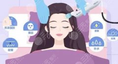 水光后幾天可以正常護(hù)膚？術(shù)后注意事項(xiàng)保姆級(jí)指南！