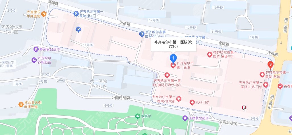 齊齊哈爾第一醫(yī)院地址