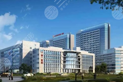 齊齊哈爾市第一醫(yī)院