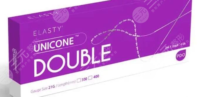 愛(ài)拉絲提玻尿酸