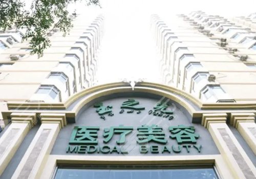 北京潤美玉之光口碑技術(shù)怎么樣