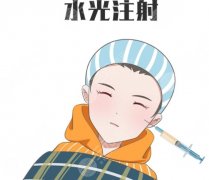 收縮毛孔的水光介紹！皮膚維養(yǎng)就選它~