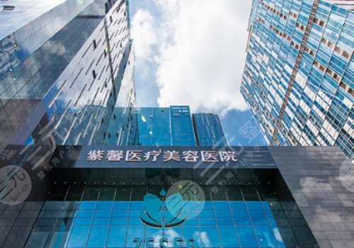 廣州面部除皺多少錢(qián)