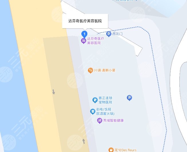 成都達芬奇醫(yī)療美容醫(yī)院