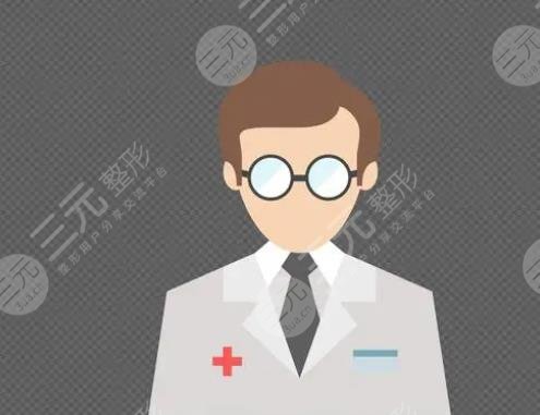 張偉強(qiáng)醫(yī)生