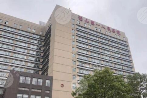 蕭山第一人民醫(yī)院牙科價格貴不貴？收費標準大放送！