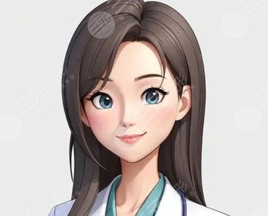 劉俊玲醫(yī)生