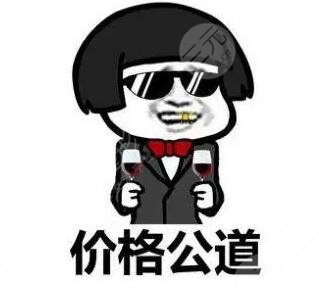 重慶第四人民醫(yī)院美容整形科優(yōu)勢(shì)