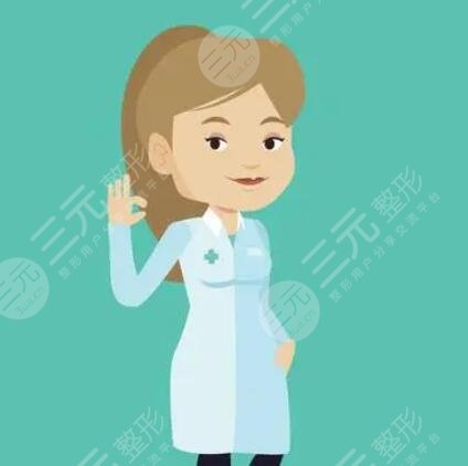 王太玲醫(yī)生