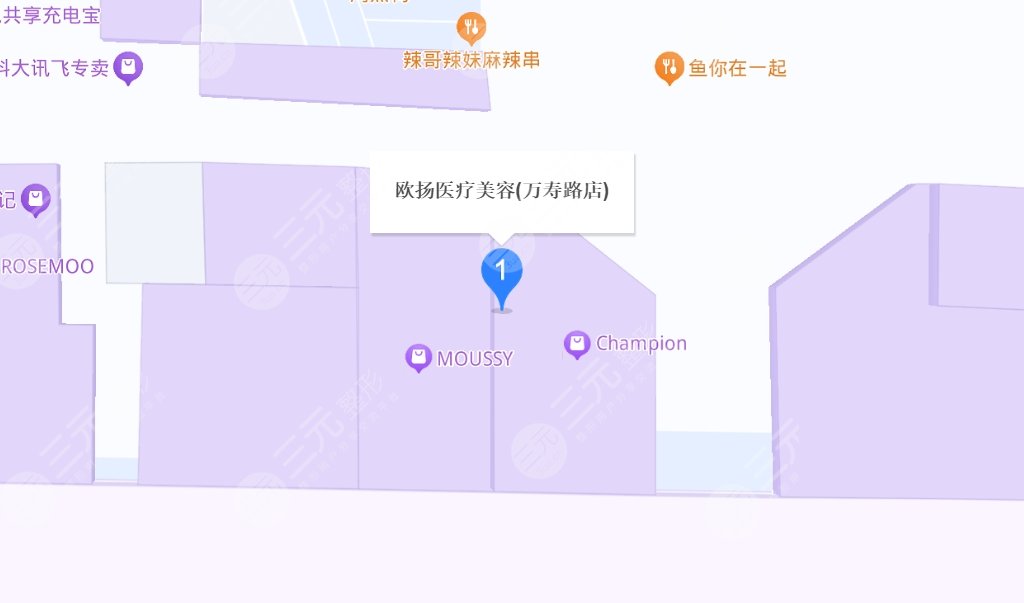 北京歐揚(yáng)醫(yī)療地址