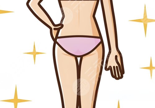 大腿內(nèi)側(cè)吸脂多少錢