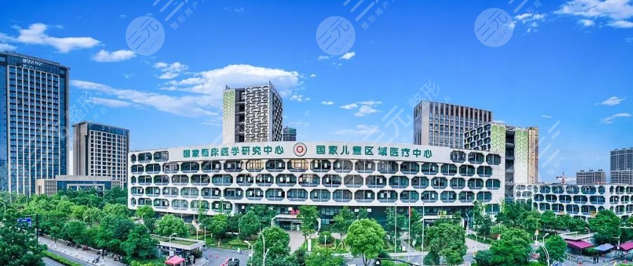 浙江大學(xué)醫(yī)學(xué)院附屬兒童醫(yī)院