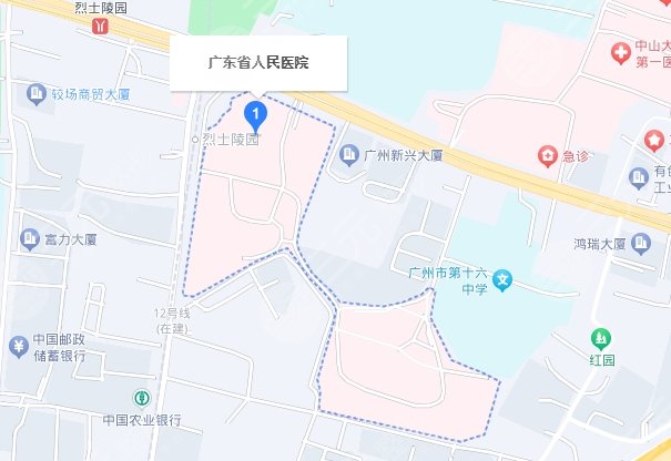 廣東省人民