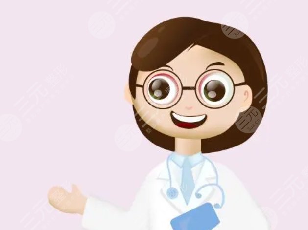 梁靜萍醫(yī)生