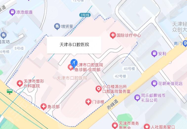 天津口腔醫(yī)院地址