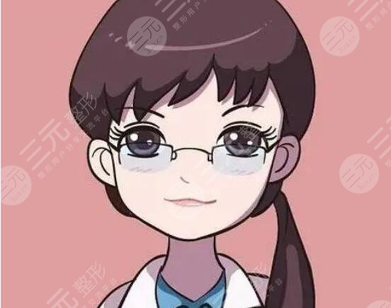 方葉琴醫(yī)生